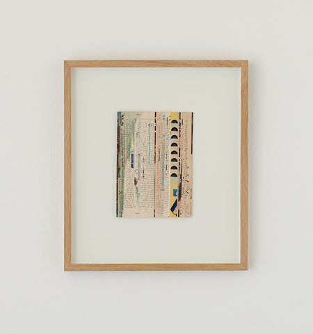 Collage 1977 - SOLD