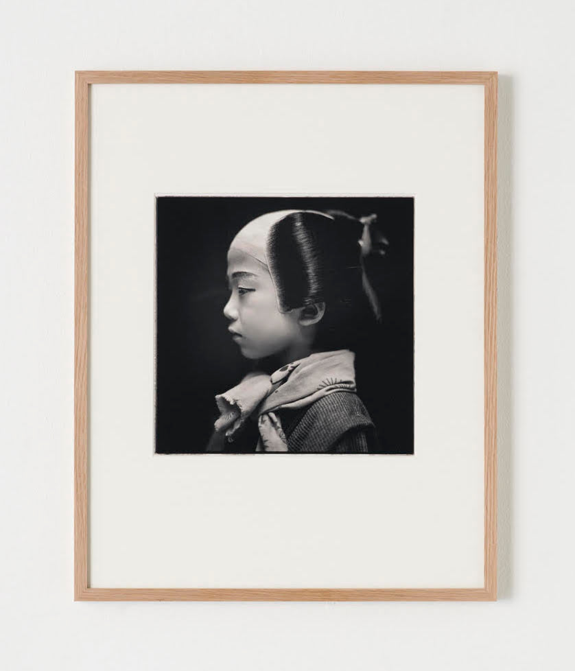 Hiroshi Watanabe 2003 - SOLD