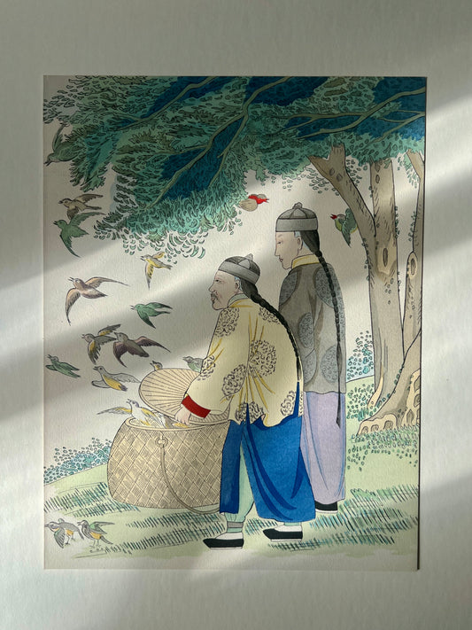 K'o Shuang-Sho Lithograph