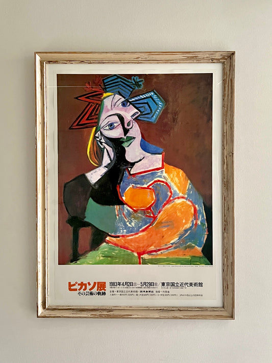 Pablo Picasso Exhibition Poster 1983