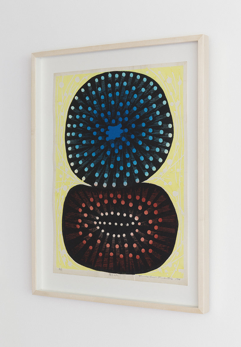 Fukita Fumiaki 1966 - SOLD