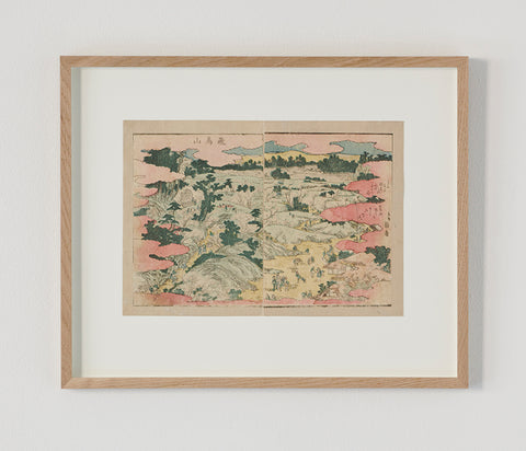 Katsushika Hokusai 1802 - SOLD