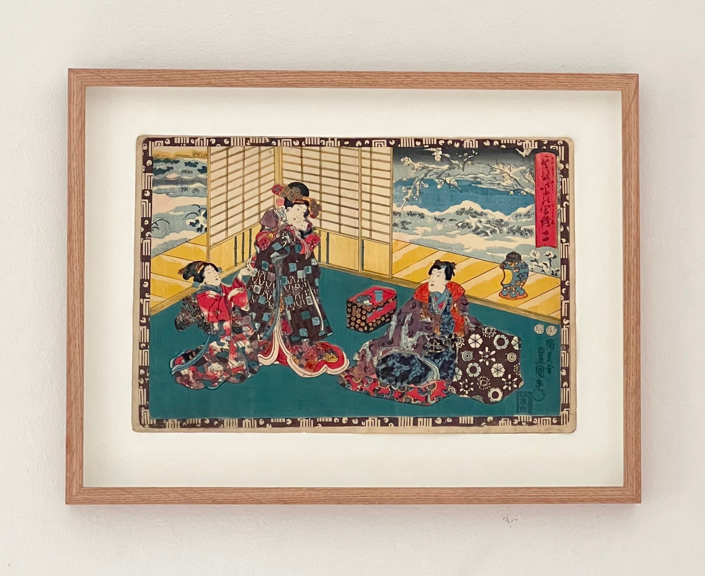 Utagawa Kunisada